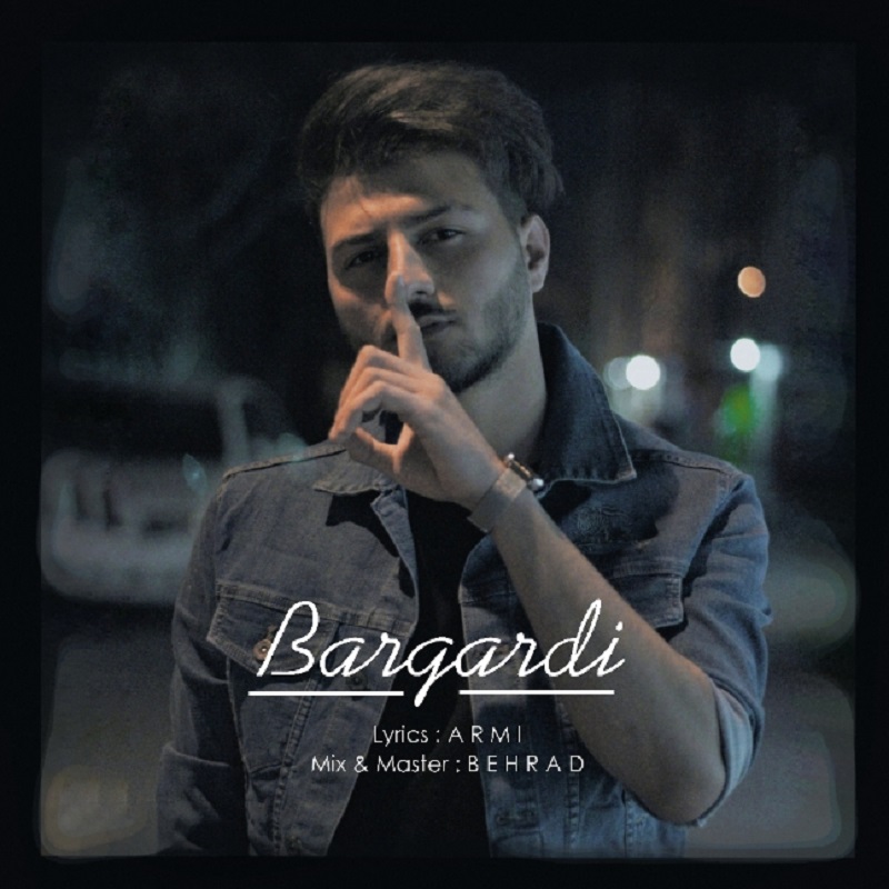 Armi – Bargardi